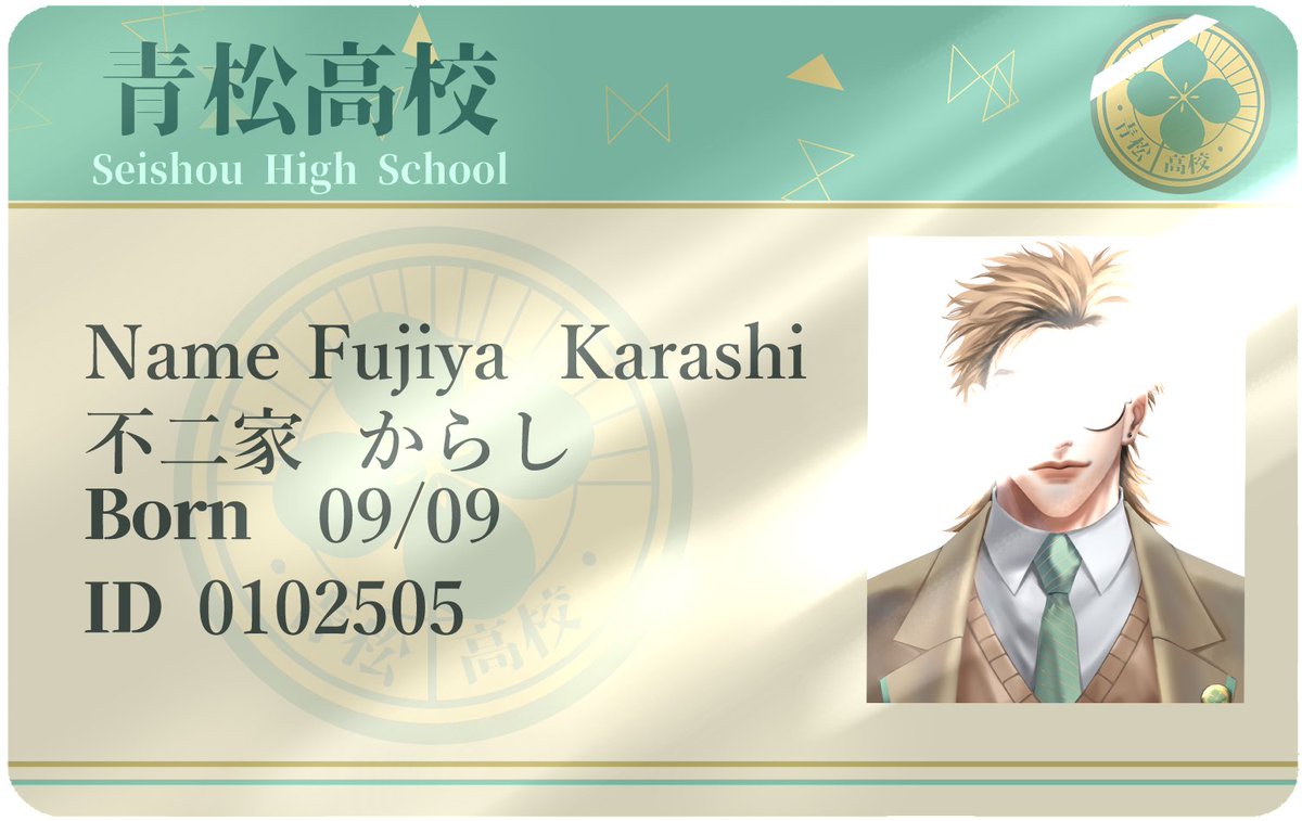 Karashi_Shc's tweet photo. -บัตรนักเรียน ลับสุดยอด-
fact : เกือบทุกครั้งที่คาราชิจะโชว์บัตรนักเรียนให้ใครเห็นจะต้องมีแสงปริศนา​มาด้วยตลอด(?) https://t.co/FcRlks5lbQ