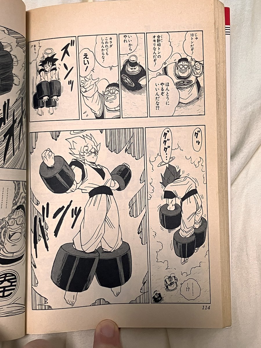 @ht_gtg こんなですね('ω`) 