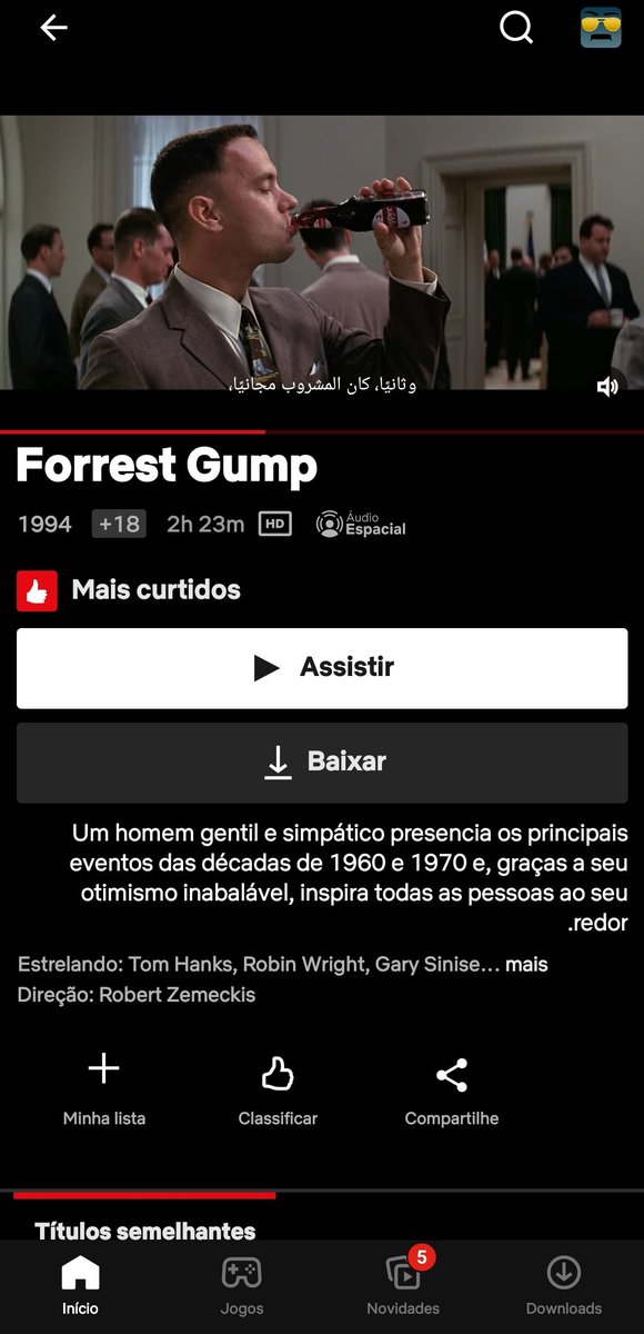 Forrest Gump  انصحكم بي رهيب بشكل
