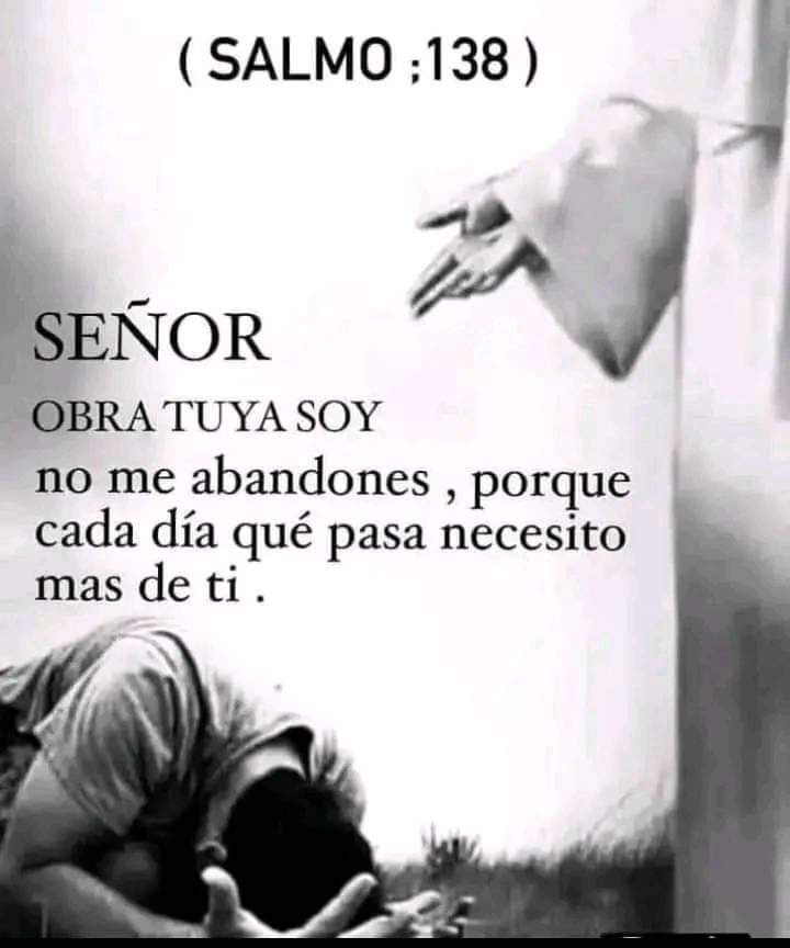 🙏