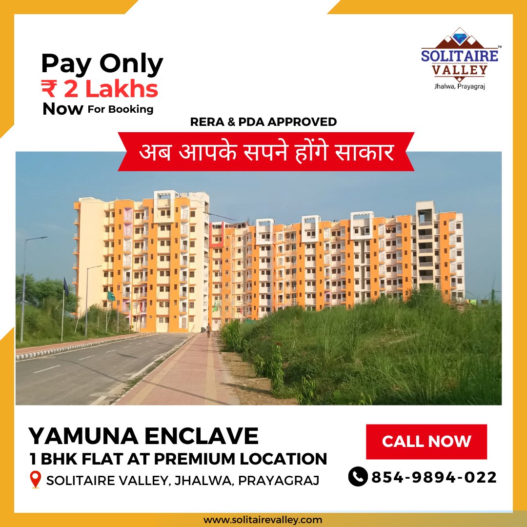 SolitaireValle2's tweet image. Fully Furnished 1BHK Flat at Premium location of Prayagraj. Surrounded by world-class amenities.

Don't miss the opportunity. Limited units are available.
Contact Us
Website - solitairevalley.com
Call us - at 8549894022

#affordablehomes #budgethomes #PMAY