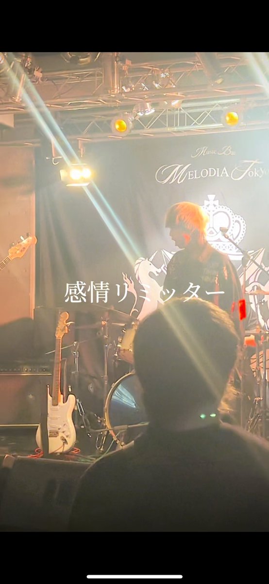 NoiseGeyser's tweet photo. YouTube、TikTok、Instagramにて
4/15のワンマンライブのハイライトを
随時投稿していくので
是非ご覧ください。

YouTube
https://t.co/CiQmSOkzcH

TikTok
https://t.co/cAXdwxMnOS

Instagram
https://t.co/1Skj2YqItA https://t.co/40Bl0EUxSA