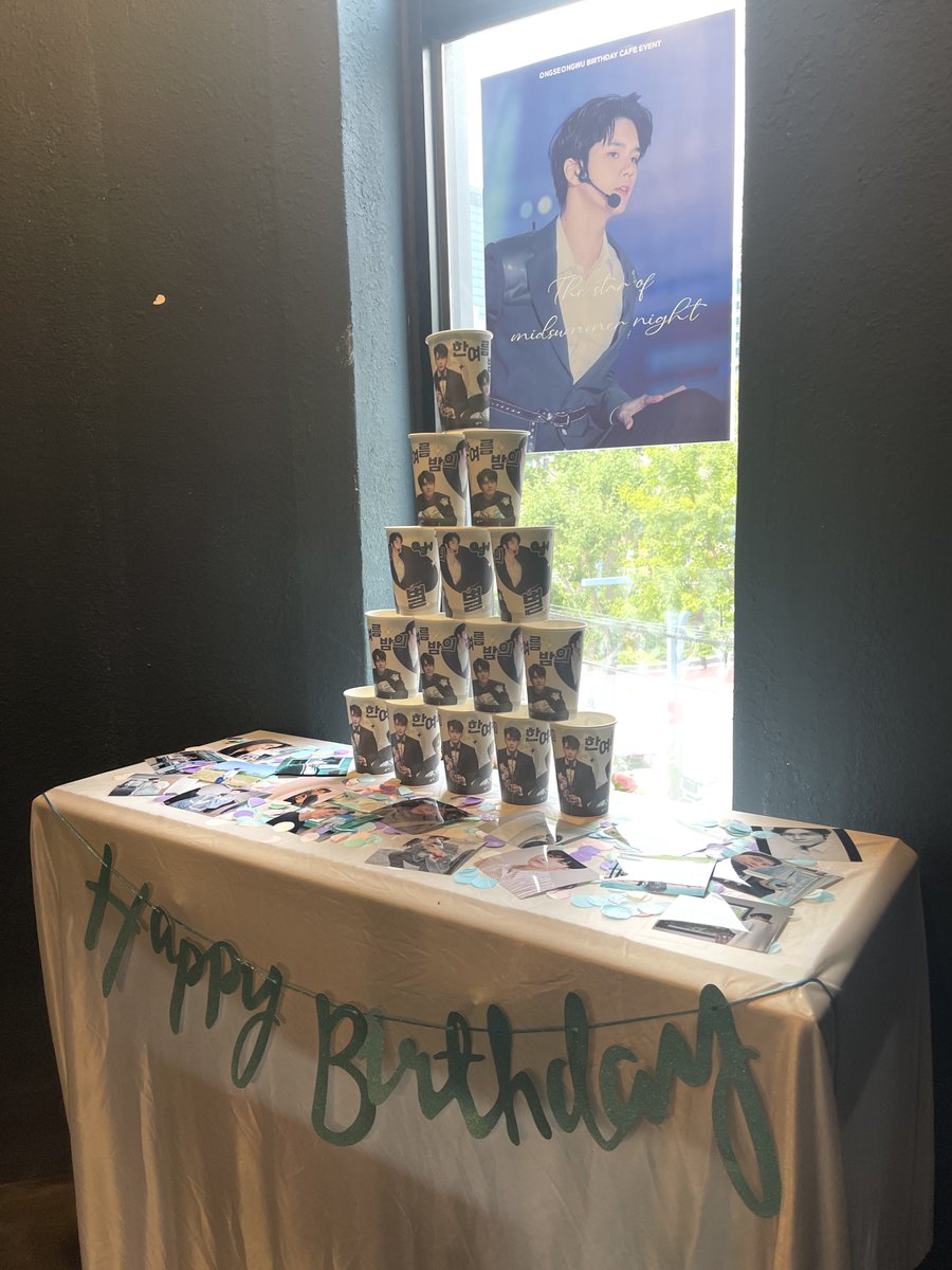 💙✨

#한여름밤의별_옹성우