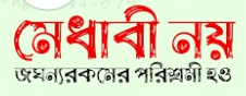 BIPLOB Kumar tweet media