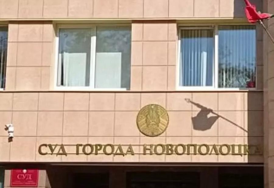 Віцебская Вясна tweet media