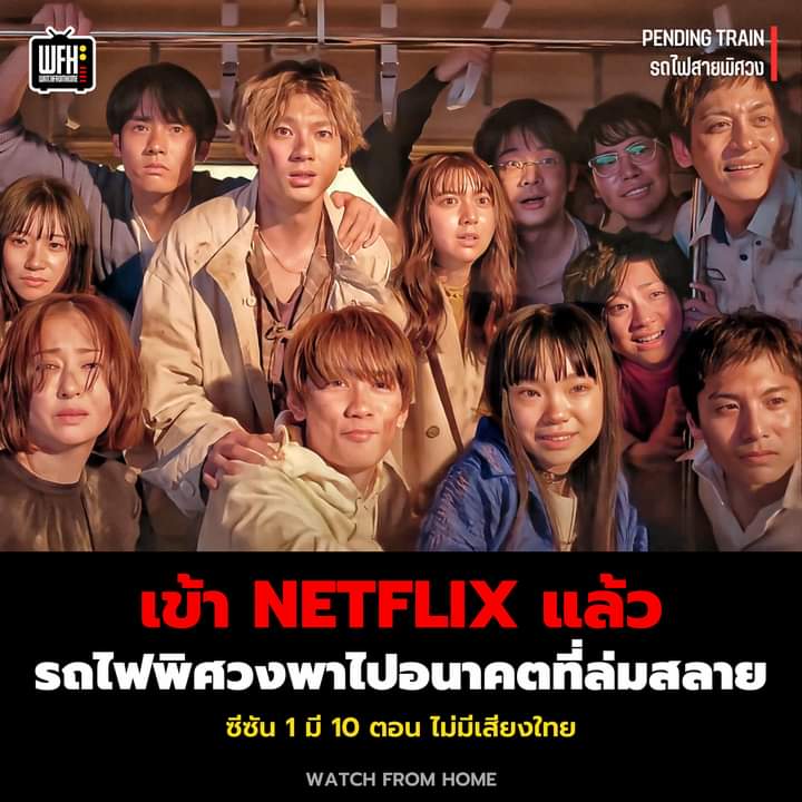 🟢open พร้อมส่งคับ👀 tweet media