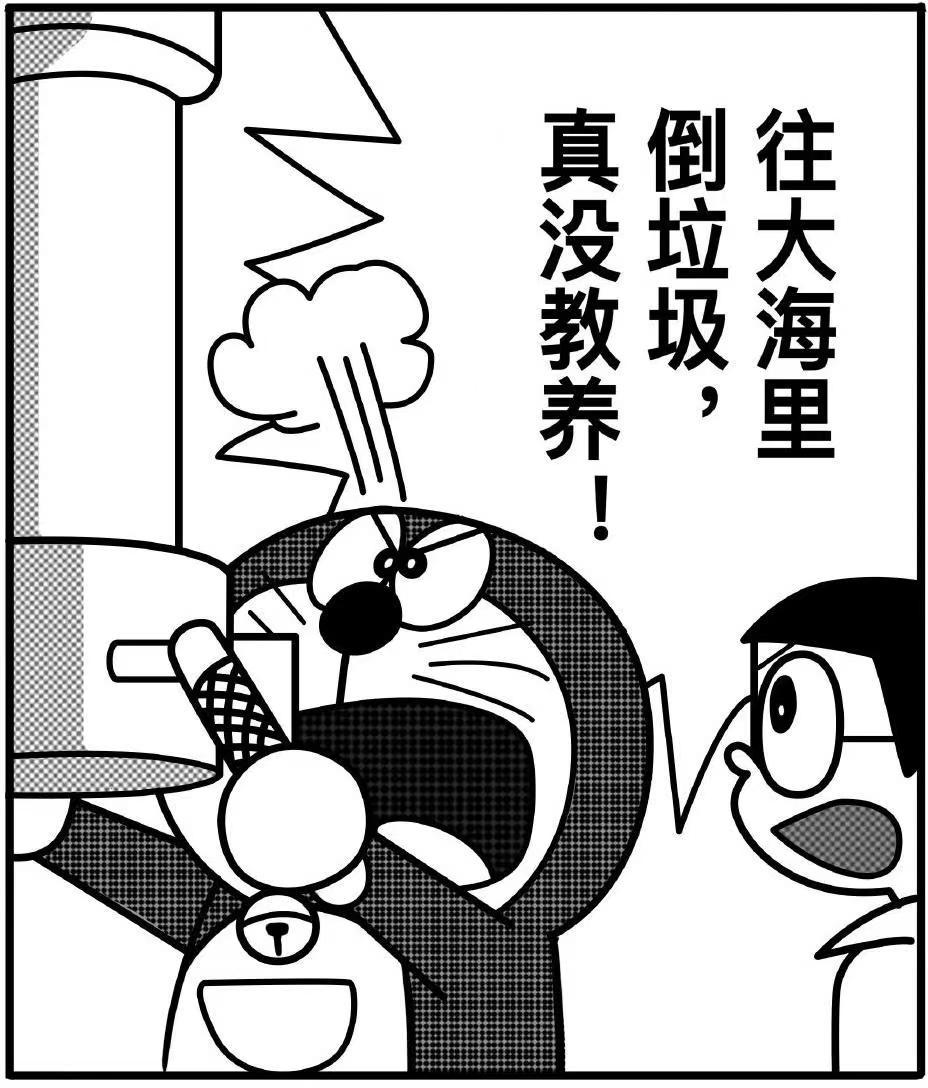 foxiinfjsbcnm's tweet photo. @kishida230 https://t.co/RfHvCcXnYK