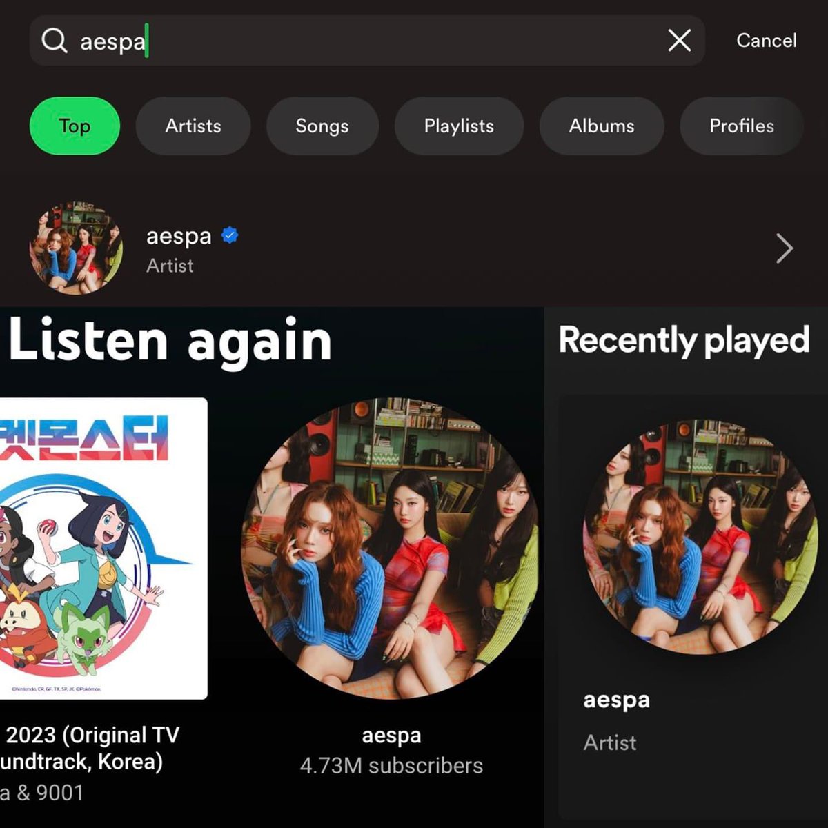 Lily__Joyce's tweet photo. We have noticed that Karina's face is obscured in aespa's Spotify profile picture. This is a disrespect towards Karina. Please replace it immediately.

We hope that you'll respect Karina, ensure her safety, &amp; promote her properly.

SM RESPECT KARINA
@SMTOWNGLOBAL @aespa_official https://t.co/4QbYiqhDH4
