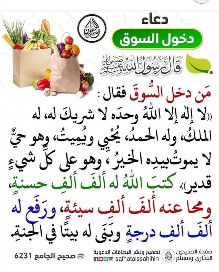 MohammadMostfl's tweet photo. https://t.co/1AQNl4rHrO