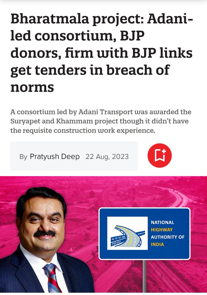 #CAGReport found some irregularities while awarding projects. 
Suryapet Khammam Road Private Ltd - Led by #AdaniTransport awarded a 4-lane  Highway project, 

It submitted the experience certificate of 'some other company'. This 'other company' didn't even work in the highway…