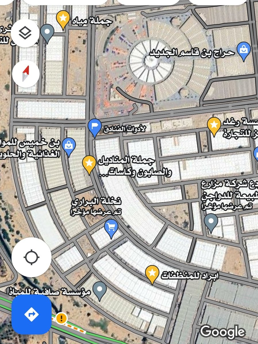 كل شي عن الرياض tweet media