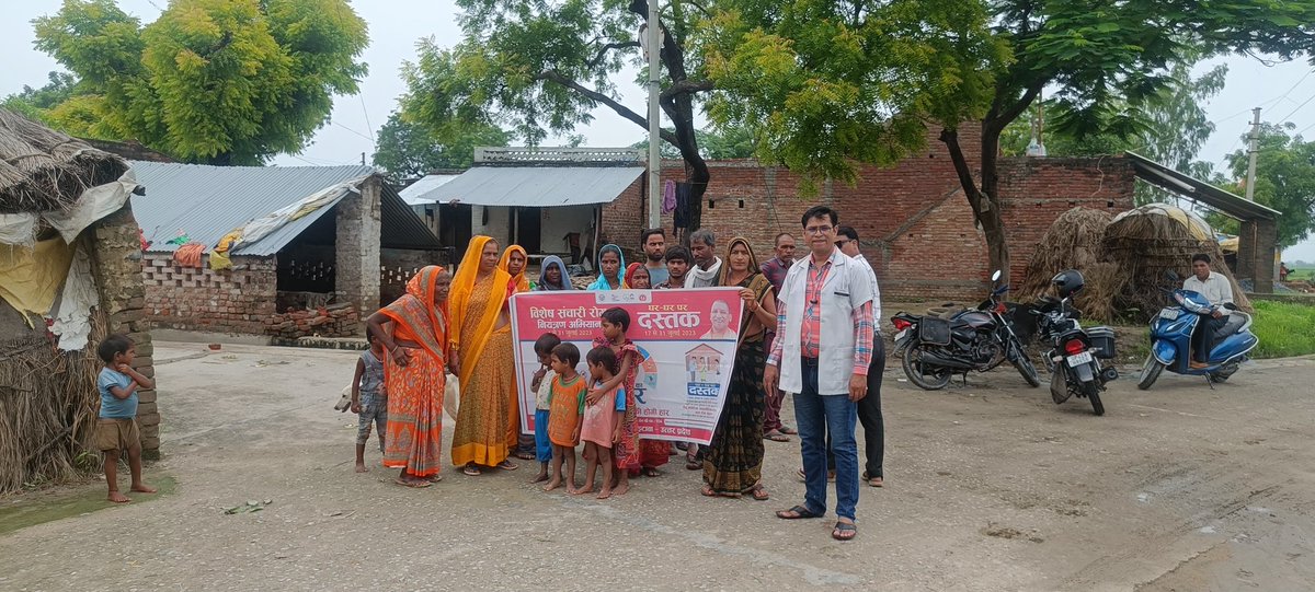 Janaksingh4321's tweet photo. लेके रहेंगे हम इस बार
नियमित होने का अधिकार

#CHO_Regularisation_4800_GradePay 
@CMOfficeUP @ChouhanShivraj  @drharshvardhan @PMOIndia @PMOIndia_RC @RolliSingh17459  @IASassociation @CMOMaharashtra @CMOGujarat @CMOTamilnadu @CMOHaryana  @mansukhmandviya @brajeshpathakup https://t.co/1dE1czwaQL