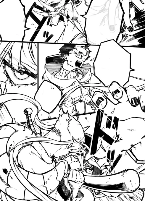 わっ…!!! 