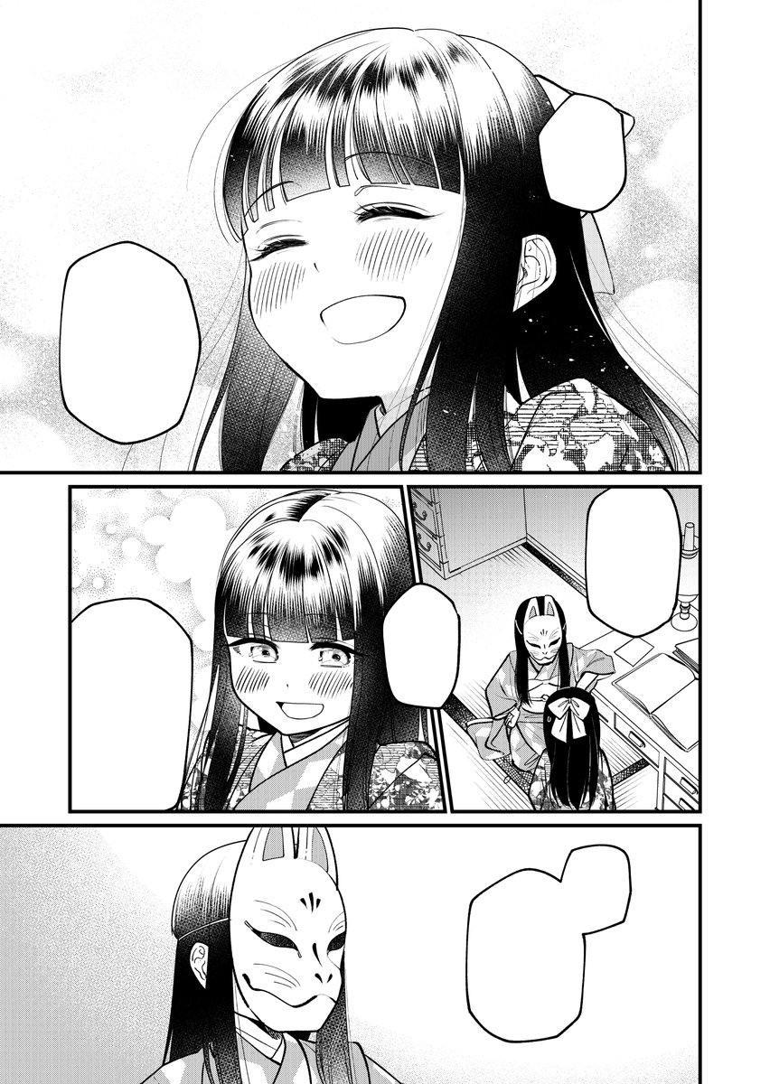 そのほかのサンプル 