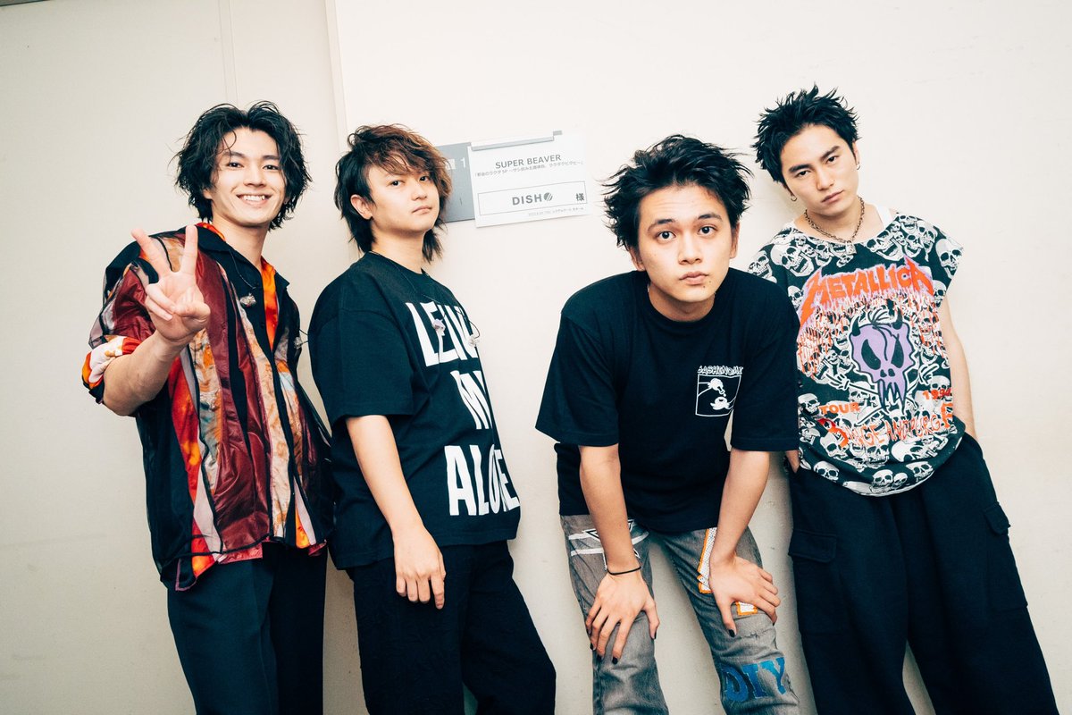 dish_info's tweet photo. 2023.08.24  香川
@レクザムホール（香川県県民ホール・大ホール）

『都会のラクダSP 〜サシ飲み五番勝負、ラクダグビグビ〜』

#SUPERBEAVER (@super_beaver) さんとの対バン🔥
お越しいただきました皆さまありがとうございました🦫

【集合��真】
photo by 青木カズロー
Twitter @cazrowAoki

#DISH https://t.co/Q2yukFuvqj