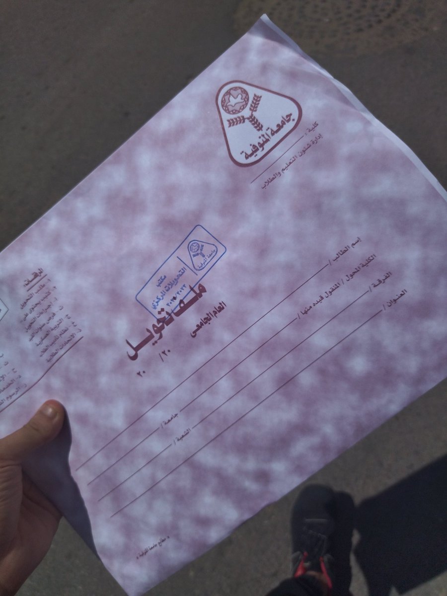 Ahmed Ehab tweet media