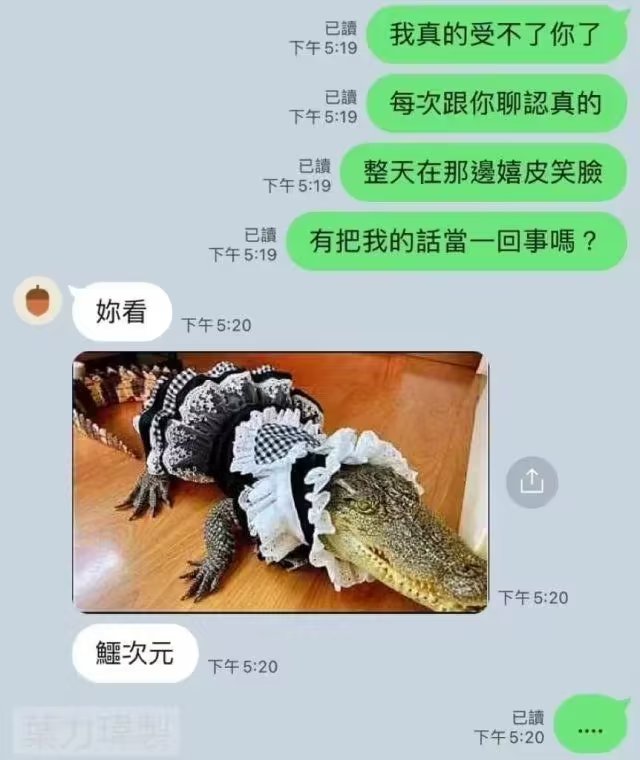 不行，要让列表都看到这张图
