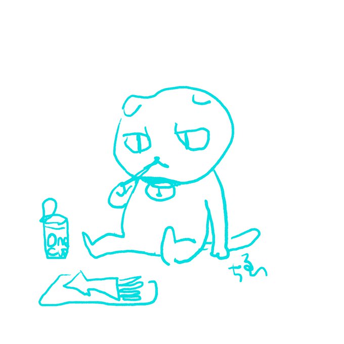 息抜きの絵 肴は炙ったイカでいい