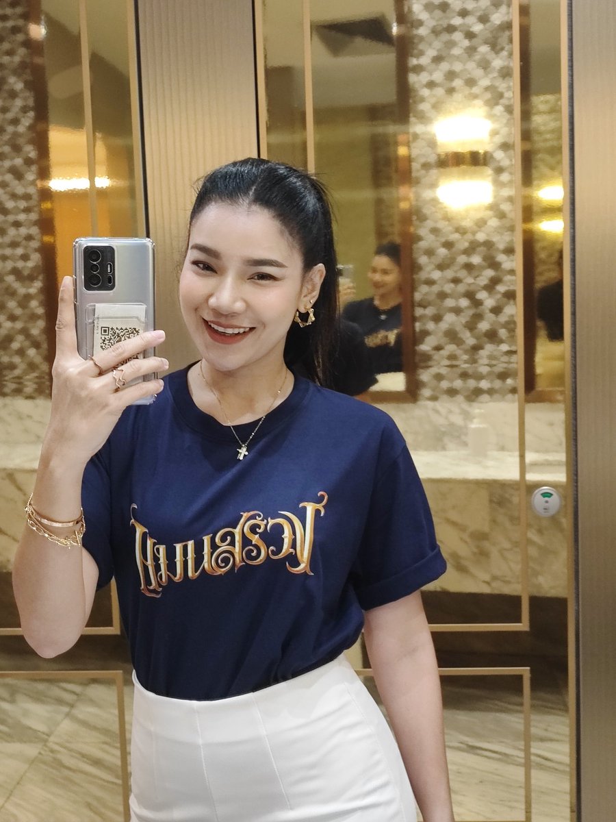 pondmaree's tweet photo. เจอแต่น้องๆน่ารัก พี่มารีก็จะแฮปปี้🤍☺️

#แมนสรวง #ManSuang #ManSuangFanScreening 
#ManSuangwithMile #ManSuangwithApo #MilePhakphum #Nnattawin1 #beoncloud #beoncloudth #MCPondmaree #MCมารีพรมารี #มายอาโป https://t.co/8V9xd3vgYv