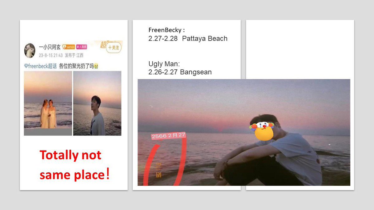 P’Banana tweet media