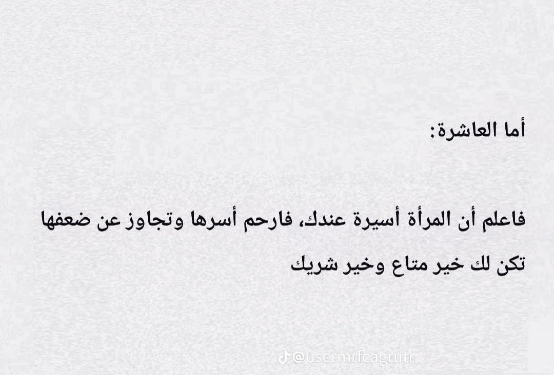 ABDULLAHFALGY's tweet photo. https://t.co/fmYXd89IUO