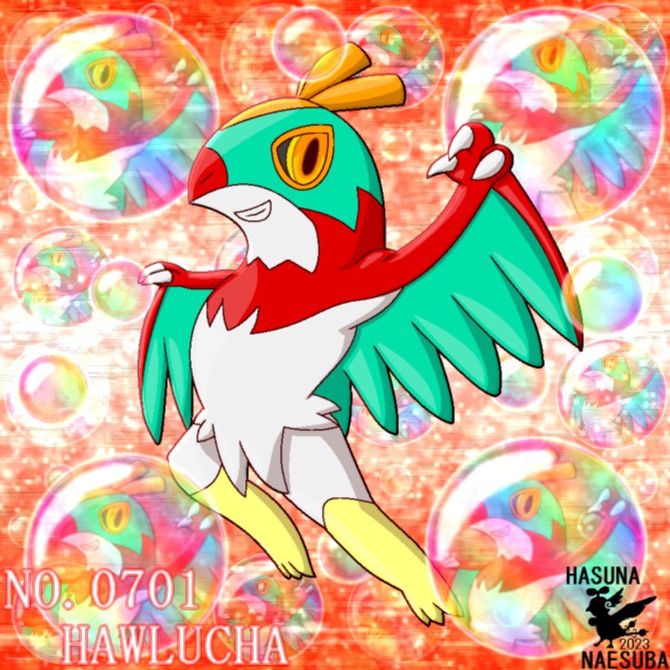 ルチャブル 希少 ルチャブル(#ポケモン)