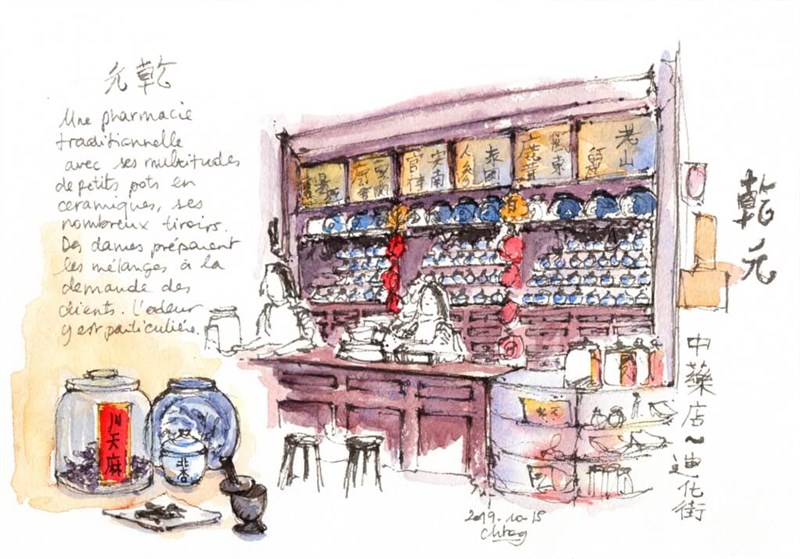 In vivid strokes: In mid-April, French artist Charlotte Got held a solo exhibition in Aubenas, a historical city in southeastern France, which included a display of  watercolor pieces painted by Got during her four years in Taiwan. focustaiwan.tw/culture/202308…