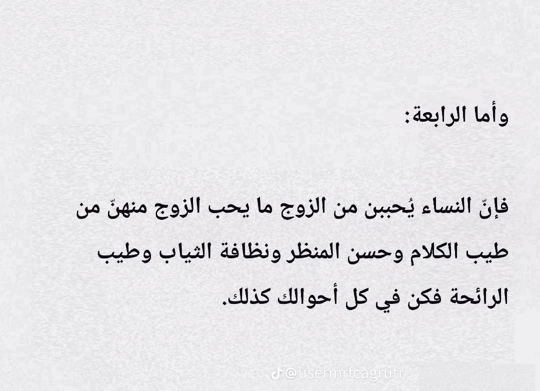 ABDULLAHFALGY's tweet photo. https://t.co/cjcBvbqNPq