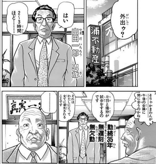 @aniki2041 今世界中がコレ。 