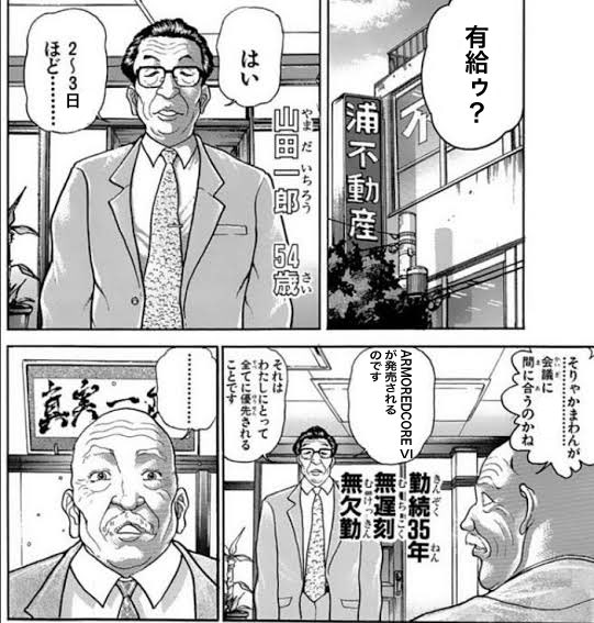 今世界がコレ https://t.co/5Zwd3Dp6CW 