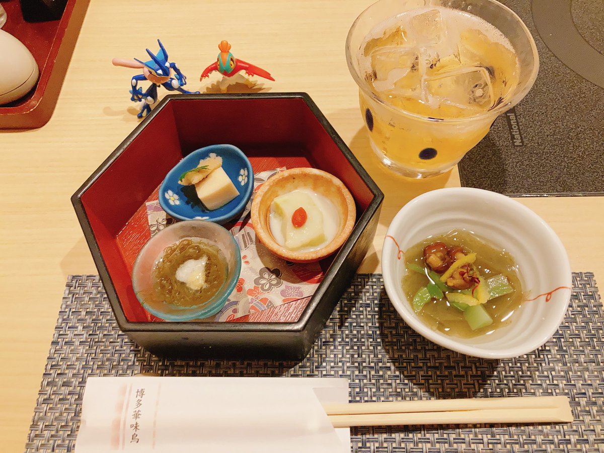 「美味しい水炊きをいただきました 」|はーヴェすとのイラスト