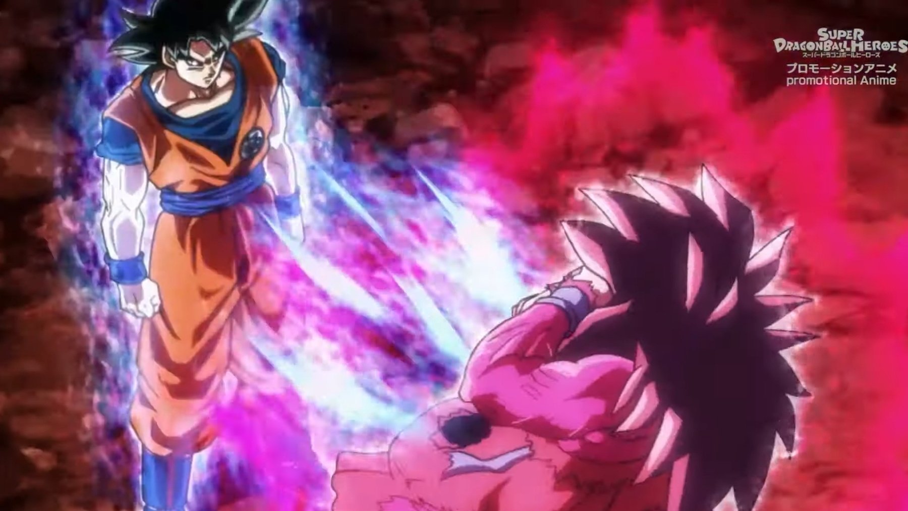 D. Ball Limit-F - Goku Instinto Superior Presságio Anime