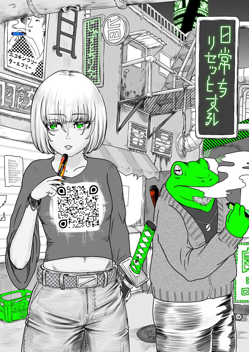 【日常を/リセットする】
SLASH( @VapeSlash )さんからニコチン/タールを含まないポータブルシーシャを贈って貰ったので、吸った時のイメージを絵にしました。また詳しい感想も載せます。
#slash_art #持ち運びシーシャ
QR/URLからクーポンコードをGETしてね!
https://t.co/7sj27LWVv4