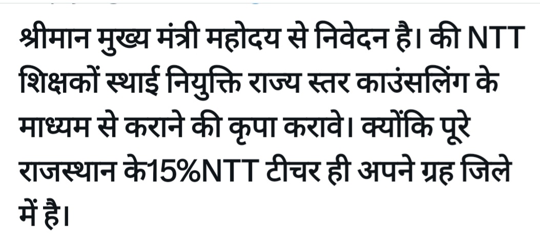 <a href="/Moolsin19630748/">Mool singh</a> <a href="/RajkumarPanka19/">Rajkumar</a> <a href="/rajeshk42466430/">rajeshkumar lakwal</a> <a href="/ashokgehlot51/">Ashok Gehlot</a>