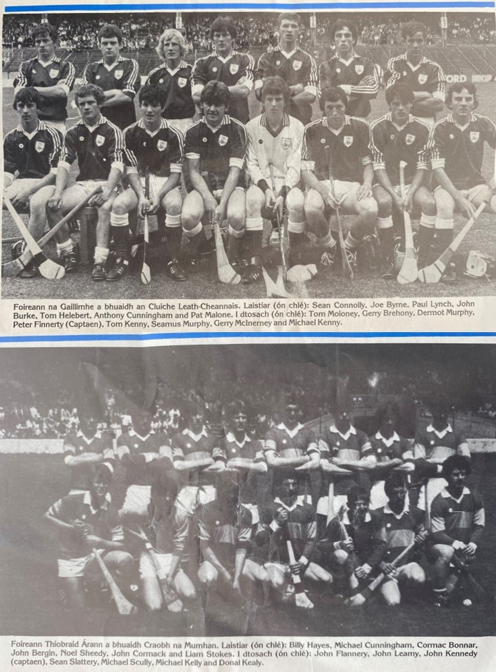 ProgrammesGaa's tweet photo. 1982 All-Ireland Minor Hurling Final; Galway v. Tipperary https://t.co/MAnrc2DJ6l