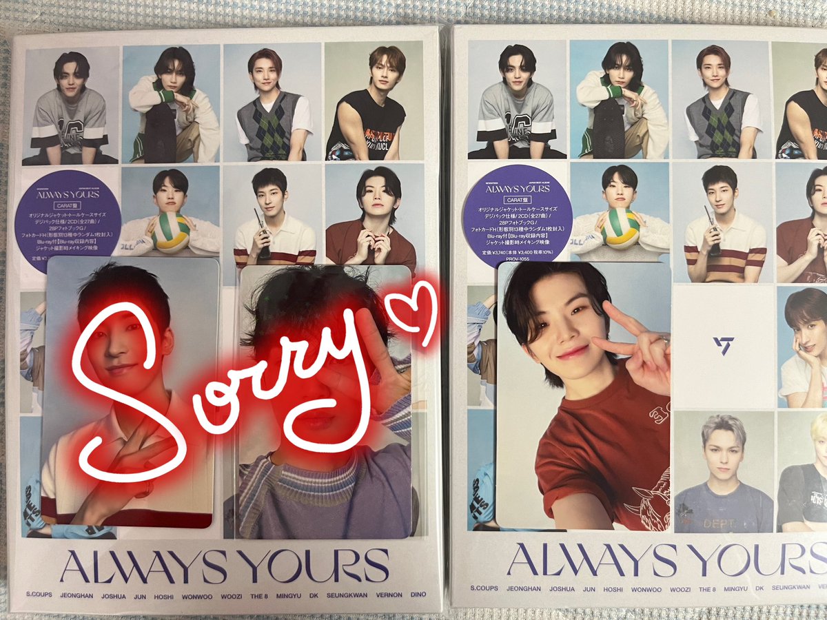 y19972000H's tweet photo. SEVENTEEN セブチ always yours トレカ 交換

譲）ホシ、ウォヌ、ウジ、ミンギュ、バーノン、ディノ

求）ミンハオ

郵送での交換となります。
条件合う方お気軽にお声かけください🙇‍♀️ https://t.co/U64lnW1N5H