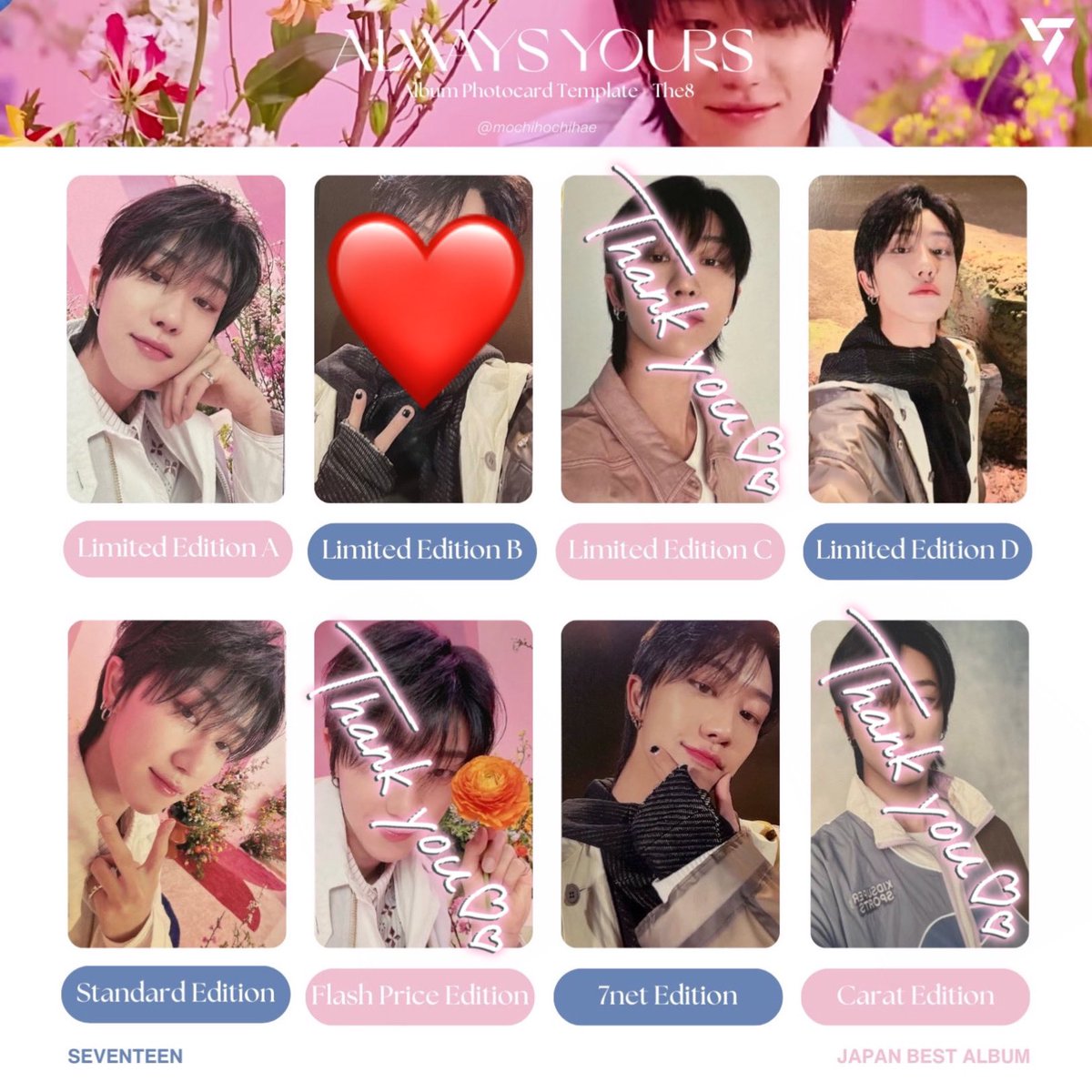 y19972000H's tweet photo. SEVENTEEN セブチ always yours トレカ 交換

譲）ホシ、ウォヌ、ウジ、ミンギュ、バーノン、ディノ

求）ミンハオ

郵送での交換となります。
条件合う方お気軽にお声かけください🙇‍♀️ https://t.co/U64lnW1N5H