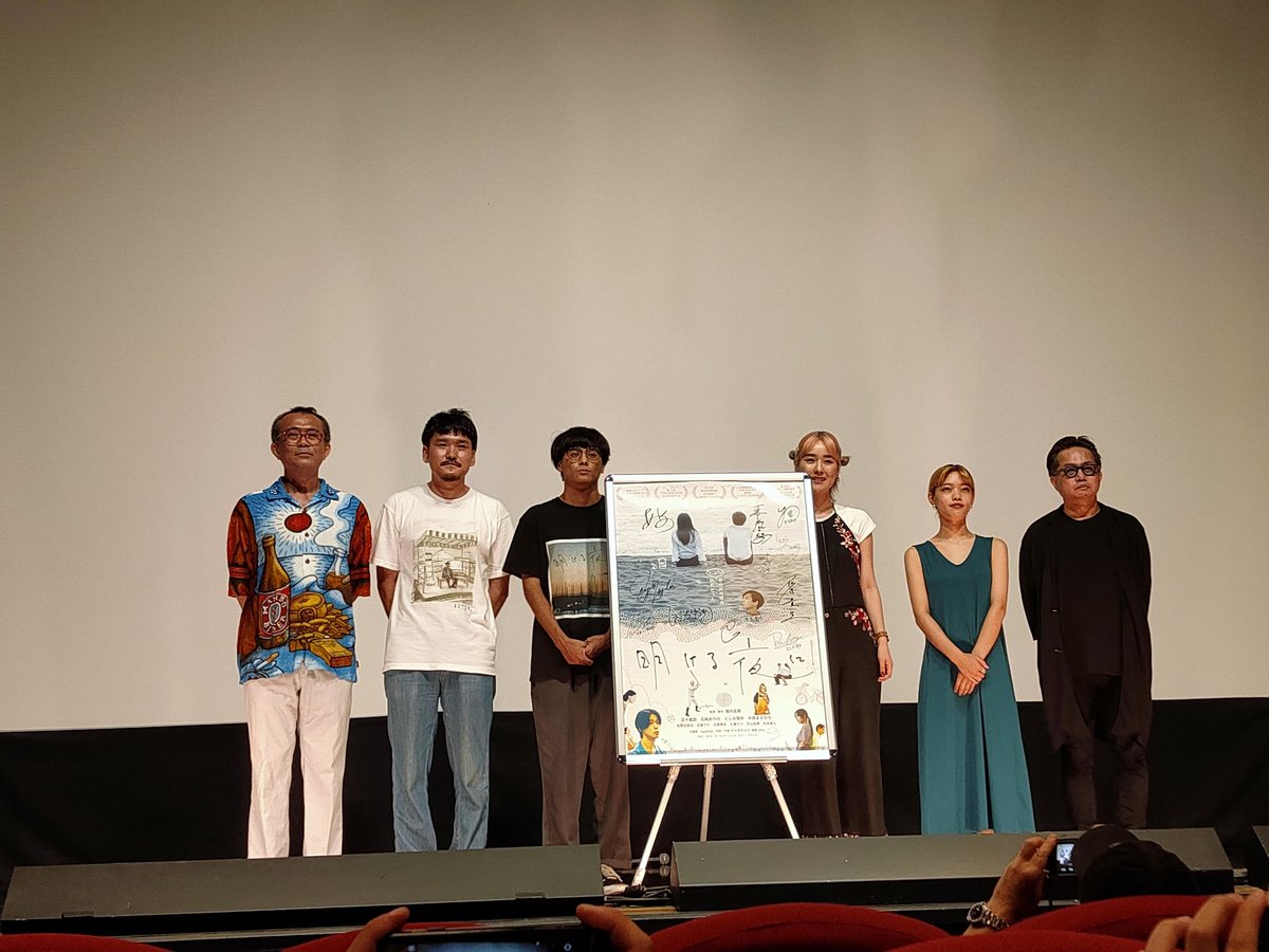 __mutual__'s tweet photo. 『明ける夜に』テアトル新宿最終日に滑り込んできました
いい映画だったーーー
最初は別々だった3つの物語が重なったりすれ違ったりしながら共鳴していくストーリーが気持ちよかったなあ
花純あやのさんの自然体で弾けるような演技もグッと引き込まれて印象的でした
下北沢でも上映するようです、是非 https://t.co/61NPQNMeSs
