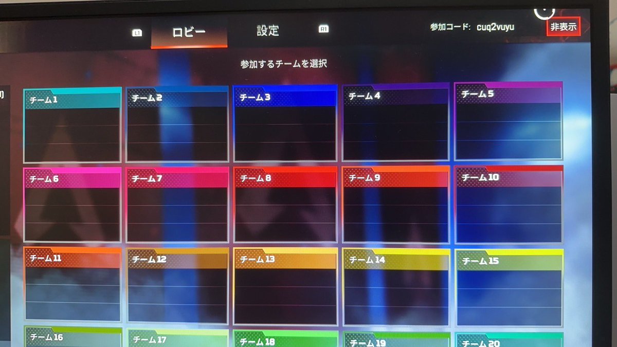 Puccho2862's tweet photo. @yoshhhi07_twich @2 https://t.co/fays5jr3hH