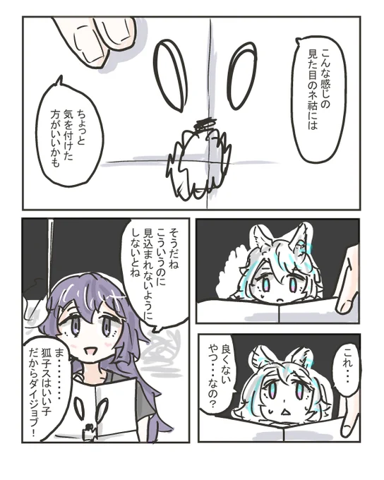 (1/2) 