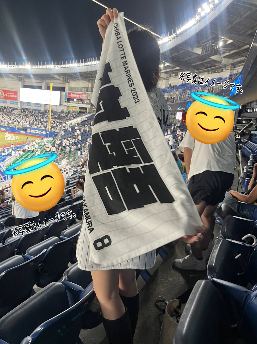 まりほー✌🏻会ってくれた方ありがとうございました楽しかった😚💘