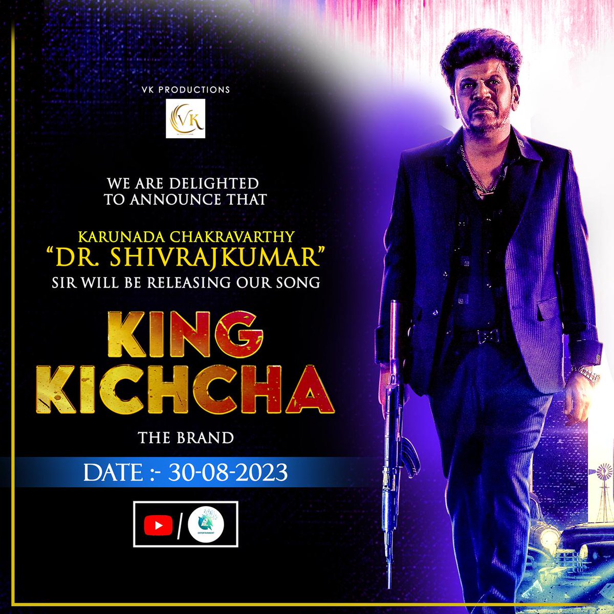 Dr @NimmaShivanna will be releasing 'King Kichcha' fan made song on 30th August ! Song will be releasing is A2 Music channel @KicchaSudeep #Kicchotsava2023 #Kiccha46 #KicchaSudeep
