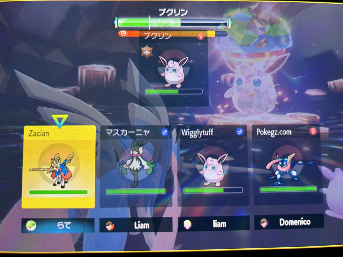 Ajkly_'s tweet photo. バチバチに改造使ってて草 https://t.co/C8saLd5NiP