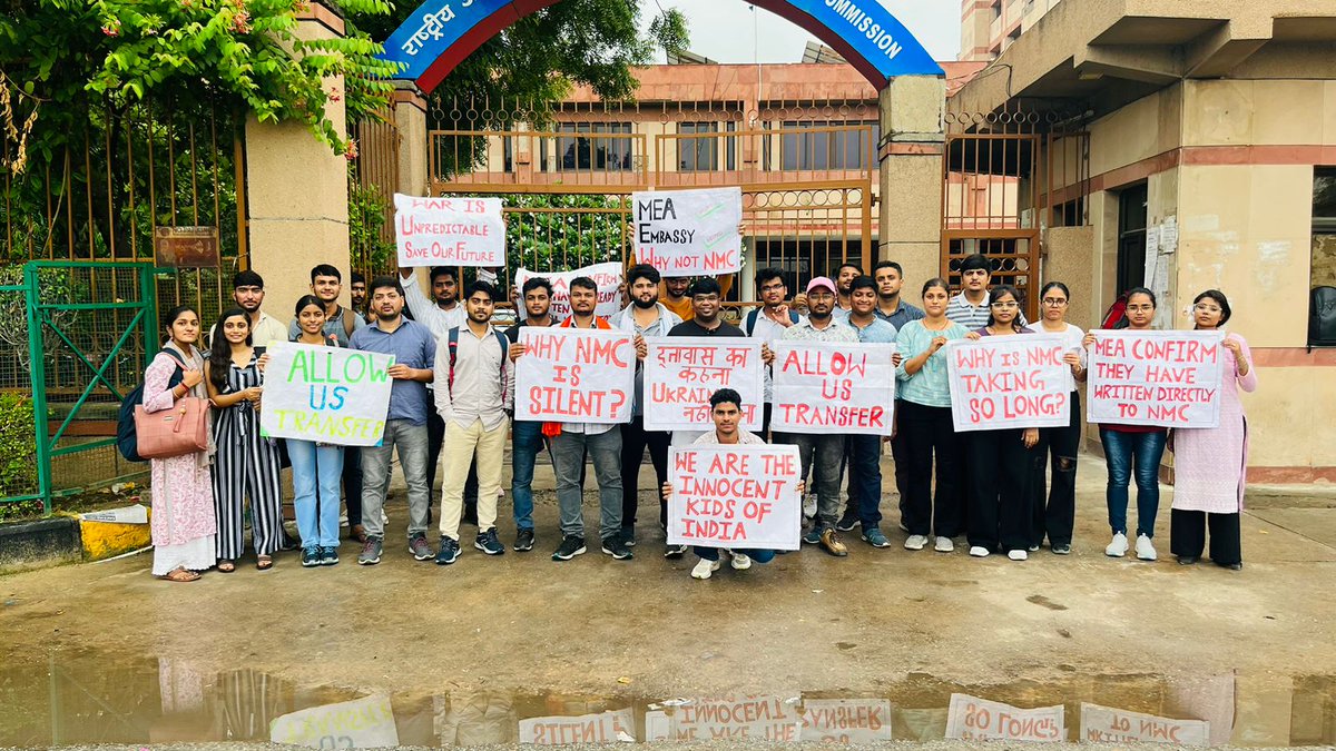 DrRAHULKUMARGU1's tweet photo. Students are still protesting at NMC gate!!
@mansukhmandviya https://t.co/DaCekcwuj7