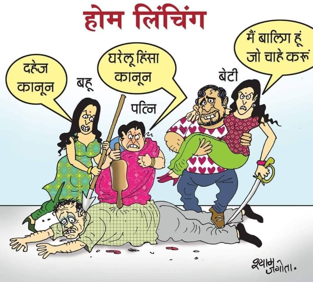 Sunilmishra0072's tweet photo. And also proud to women's empowerment for #MALESUSAID #Falsecase 
#parrintialalination
#abusinglaw
Hur kamyab purush ke piche 1 mhila ka hath hota hay
Ram ke piche Munthra
Ravon ke piche Shrupnkha
Humare piche to pura women's empowerment hay
#Stopabusingmen
#MENSCOMMISSION https://t.co/ZIktxSDe5Z