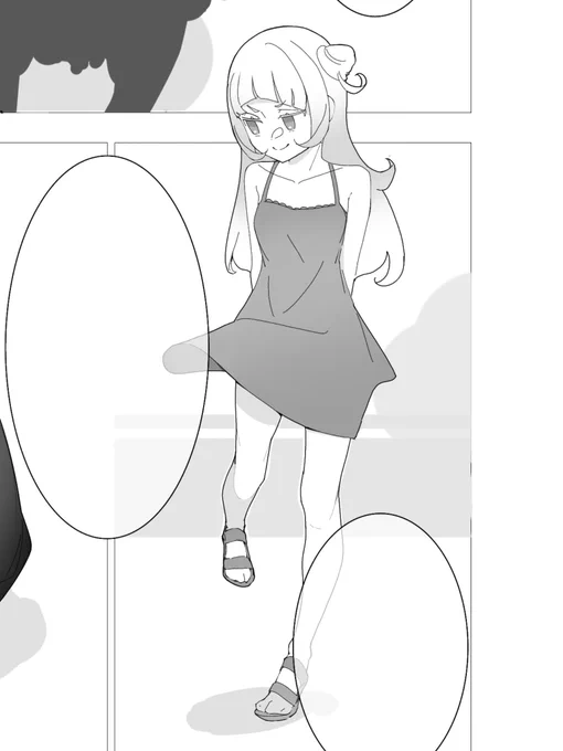 可愛く描けたかもしれん!
#シオンの書物 
