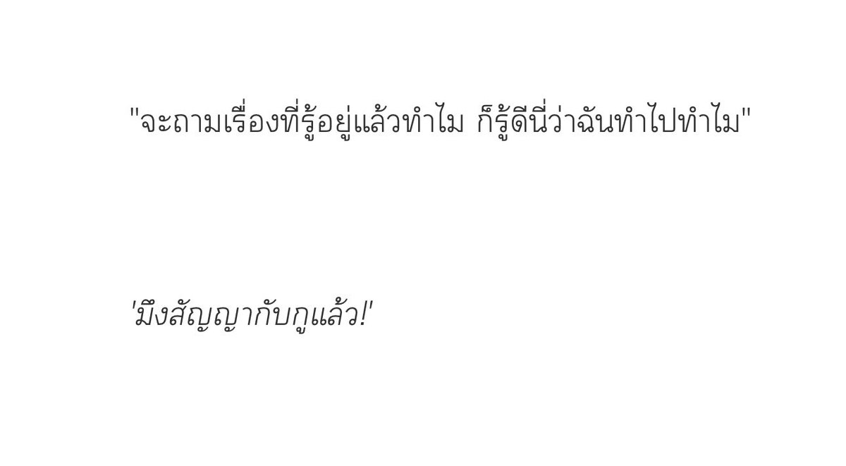 god in crimes | #yoonmin #กอคยุนมิน
🎬 crime scenes # 9
🪟 bit.ly/3YRJqp1

: ‘war of nerves’

pls rt and enjoy, thank you ♡

#บ้านซัพยุนมินเนี่ยนสายผลิต