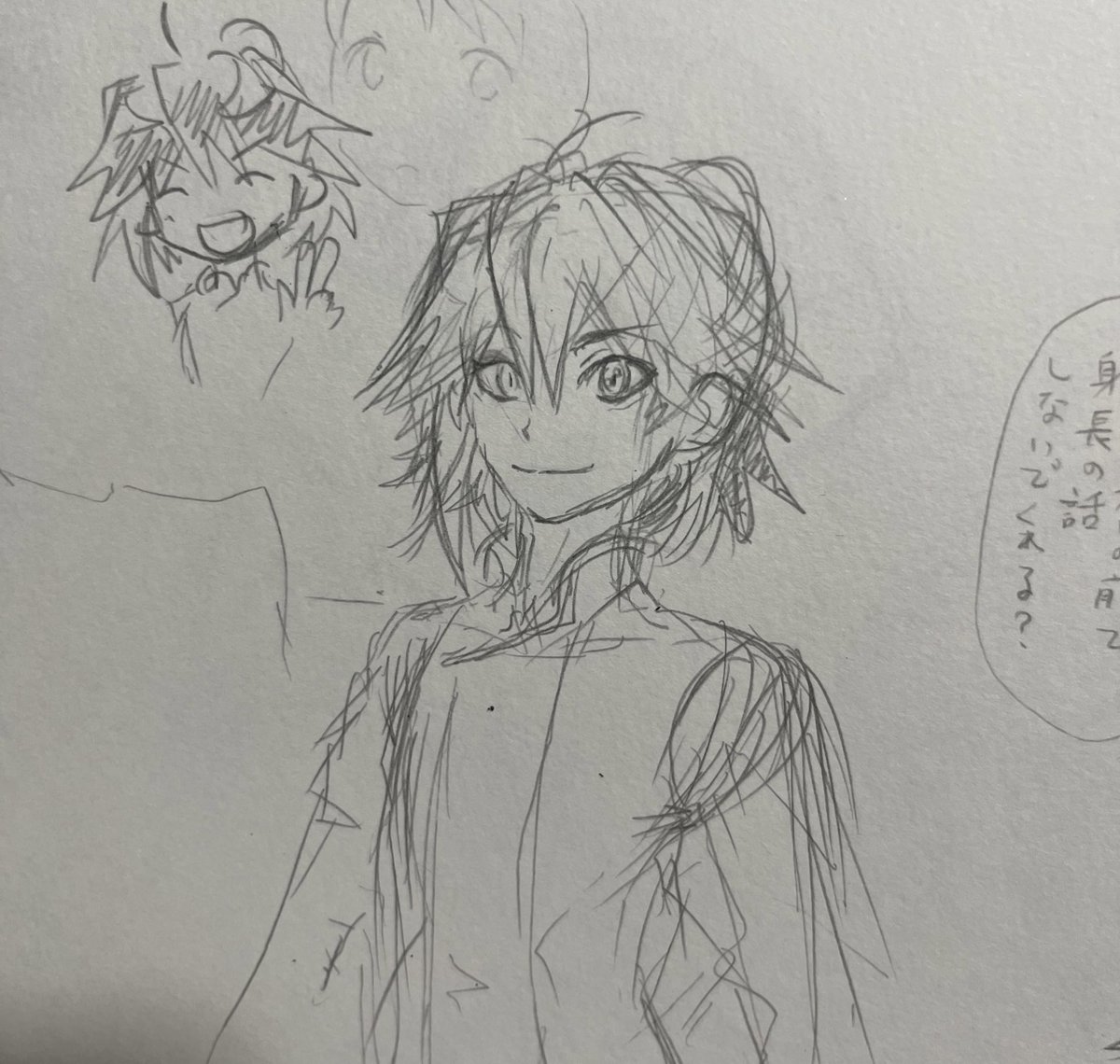 久しぶりに姜子牙描いたけど、なんか顔変わった? 