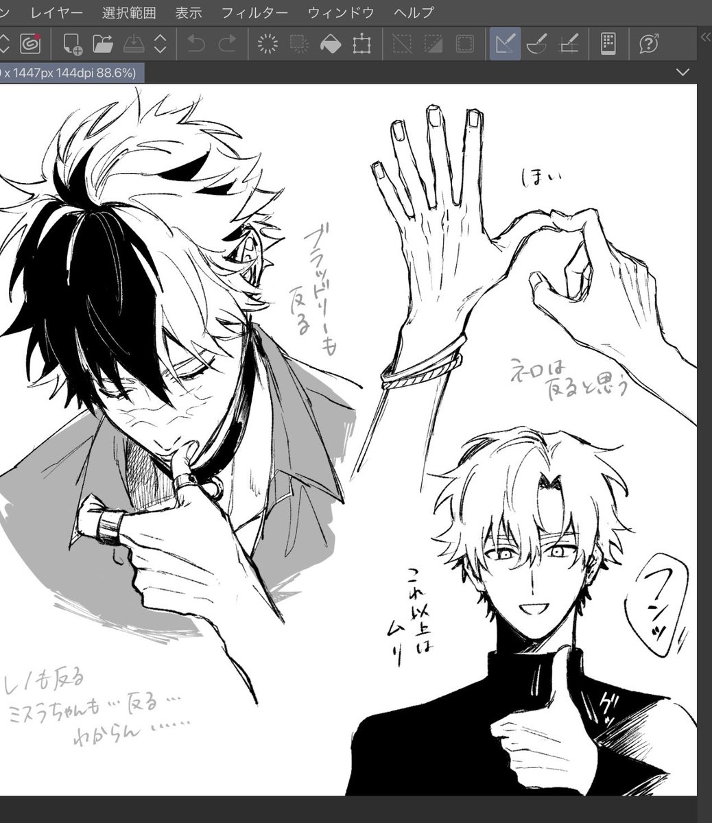ksm_rkgk's tweet photo. 魔法使いもいじってない素の身体があり個体差が、ある… https://t.co/aNzFPEzqng