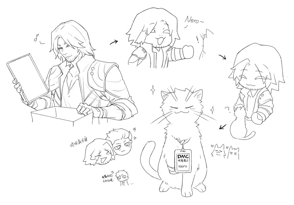 优秀员工！#DMC #Nero #Dante #Vergil